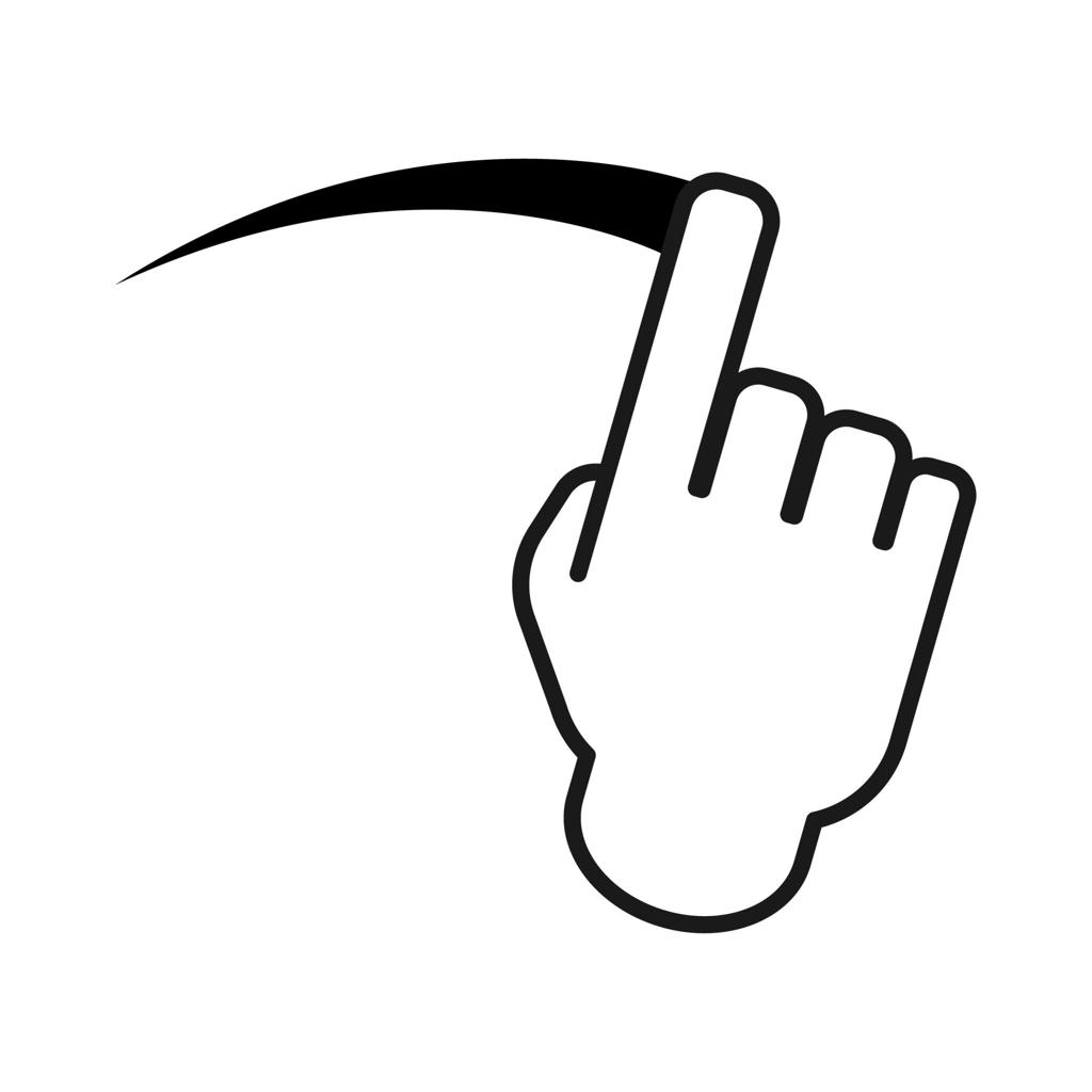 Swipe to rotate